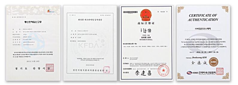 giấy chứng nhận mỹ phẩm bidameun hàn quốc
